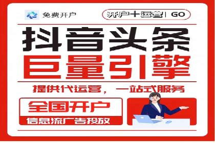 百度推广案例：如何吸引精准客户