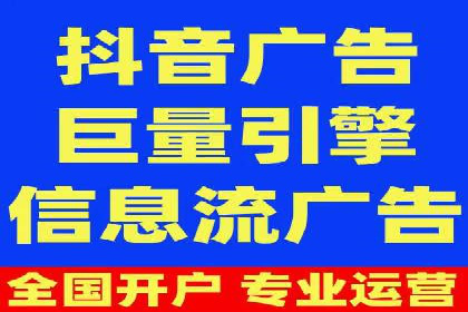 行业领先企业的SEM开户成功案例