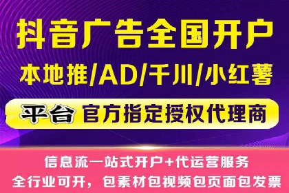 信息流优化提升内容传播效果