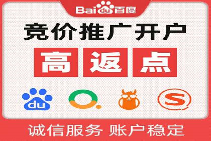 案例剖析：信息流广告公司在社交媒体上的应用与效果