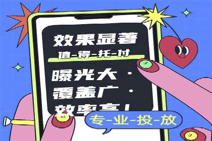 行业专家眼中的sem账户托管成功要素