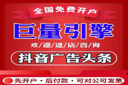 SEM主管实战：数据分析与策略调整